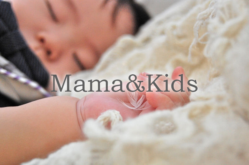 Mama&Kids